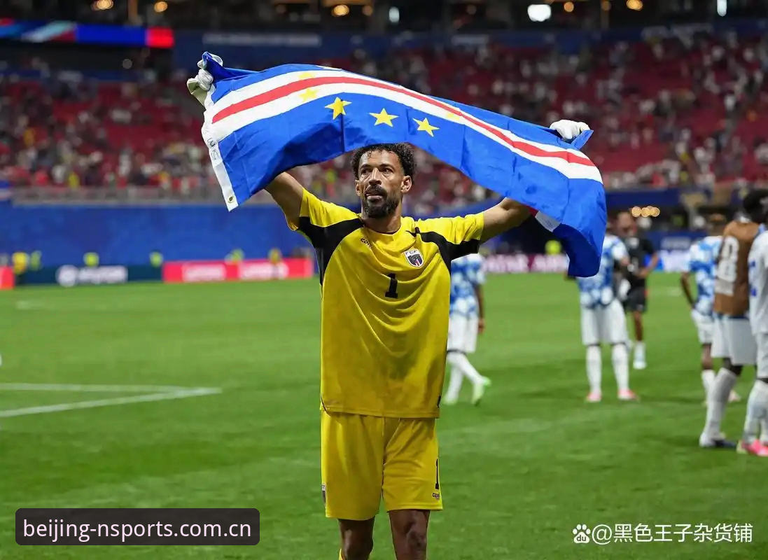 N体育深度评测：佛得角2-2乌拉圭，世界杯新军如何两度逼平强敌？